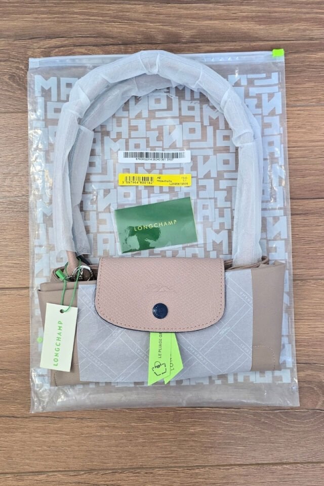 İthal Long.Champ Le Pliage Omuz Çantası M - Hawthorn